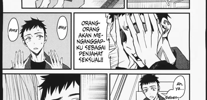 image-komik-koi-chapter-01-end-22/105