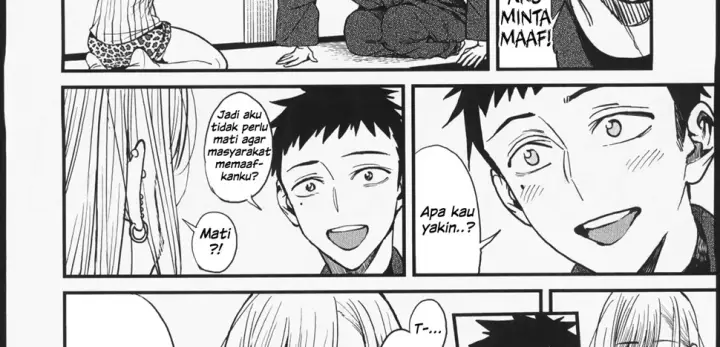 image-komik-koi-chapter-01-end-25/105