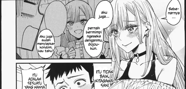image-komik-koi-chapter-01-end-30/105