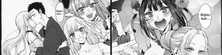 image-komik-koi-chapter-01-end-42/105