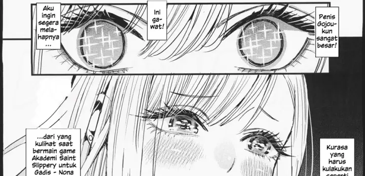 image-komik-koi-chapter-01-end-52/105