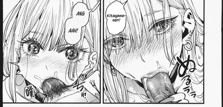 image-komik-koi-chapter-01-end-54/105