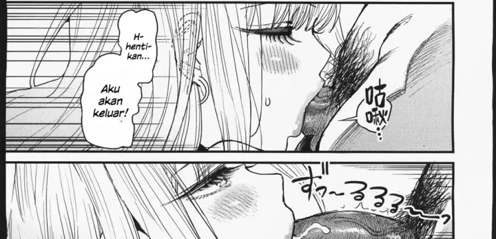 image-komik-koi-chapter-01-end-55/105