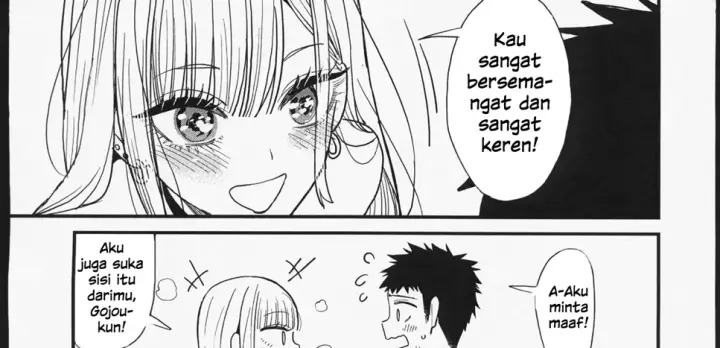 image-komik-koi-chapter-01-end-96/105