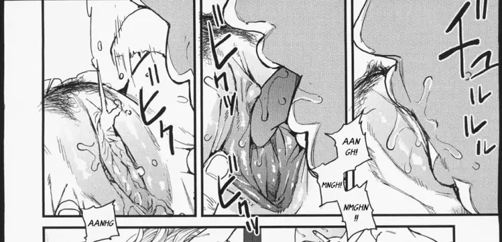 image-komik-koi-chapter-01-68/104