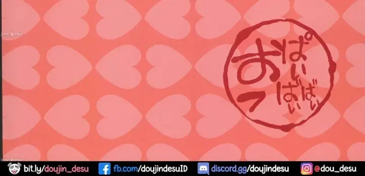 image-komik-koi-chapter-01-103/104