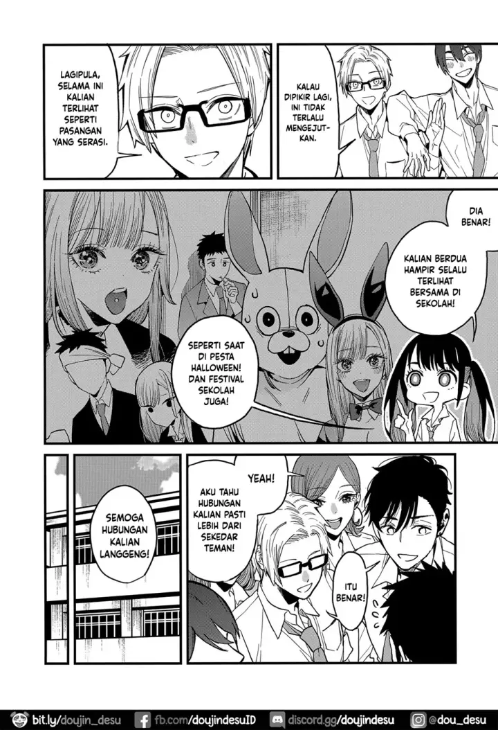 image-komik-koi-chapter-2-end-4/34