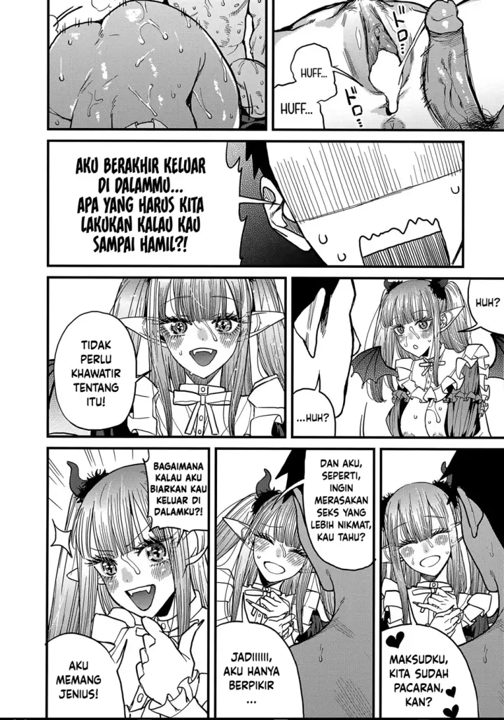 image-komik-koi-chapter-2-end-30/34
