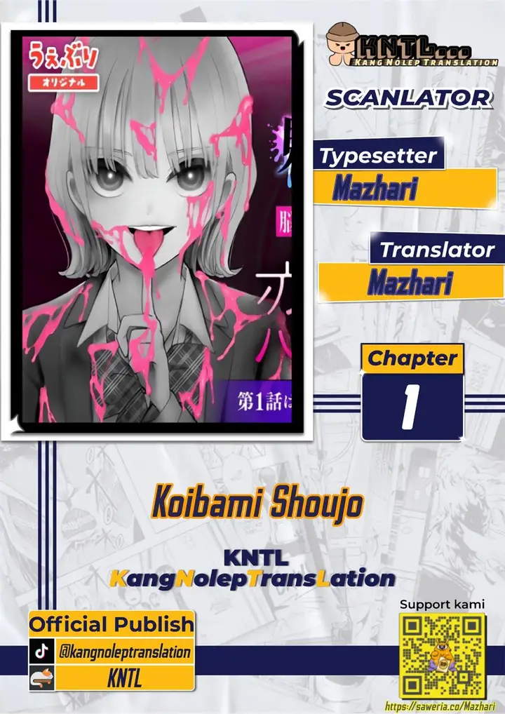 image-komik-koibami-shoujo-chapter-1-0/62