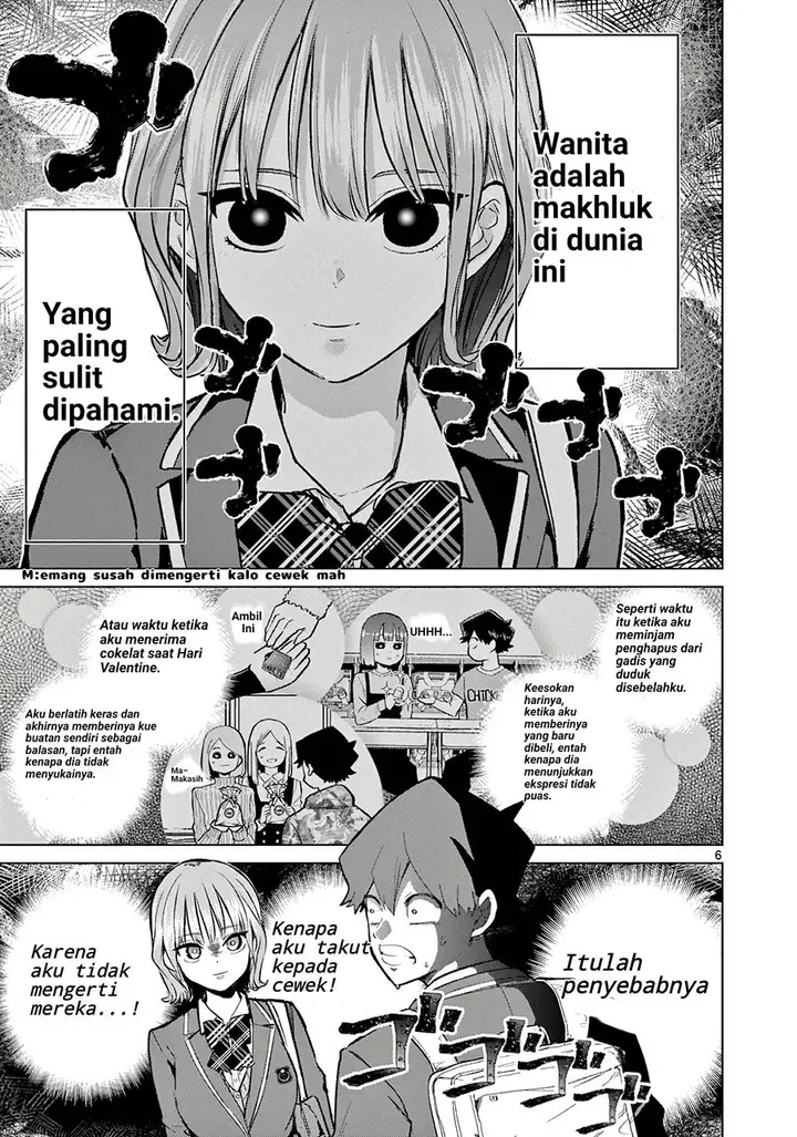 image-komik-koibami-shoujo-chapter-1-5/62