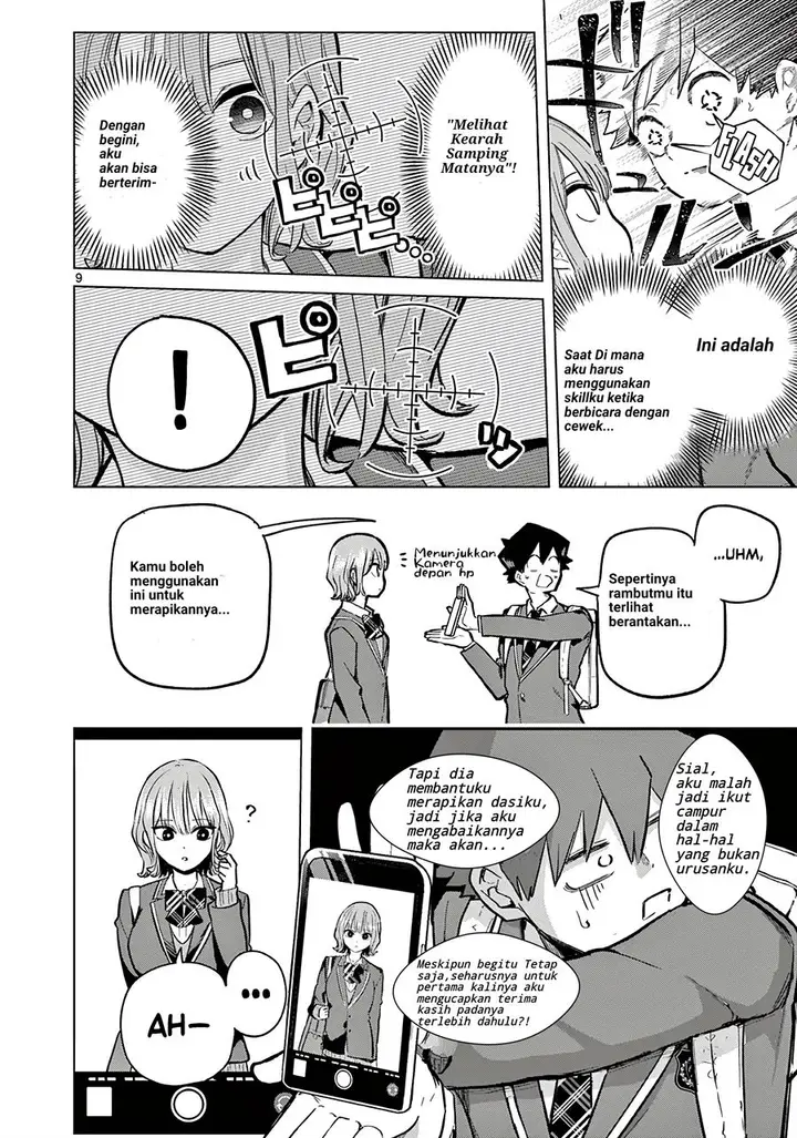 image-komik-koibami-shoujo-chapter-1-8/62