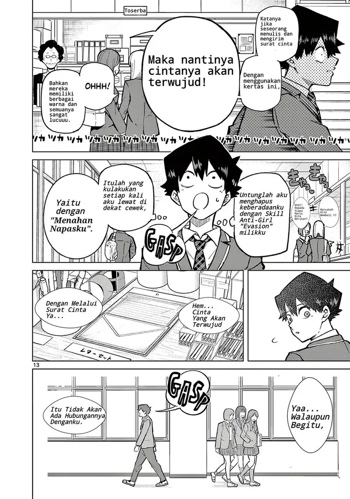 image-komik-koibami-shoujo-chapter-1-12/62