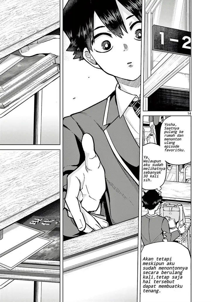 image-komik-koibami-shoujo-chapter-1-13/62