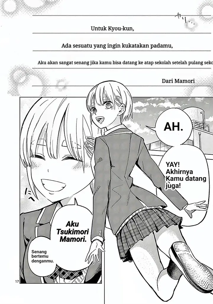 image-komik-koibami-shoujo-chapter-1-16/62