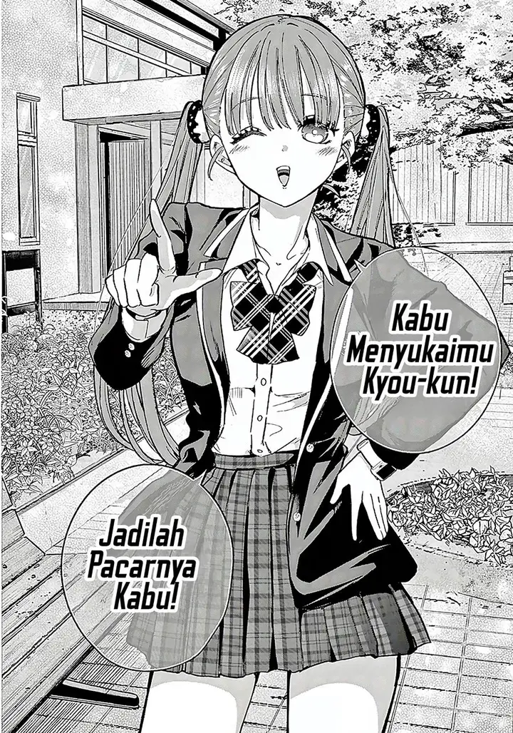 image-komik-koibami-shoujo-chapter-1-20/62