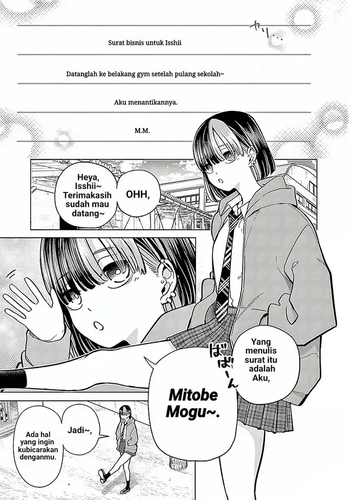 image-komik-koibami-shoujo-chapter-1-21/62