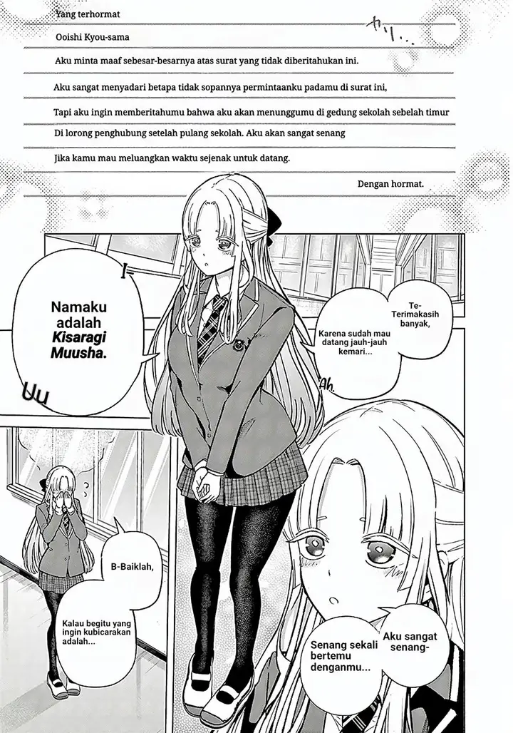 image-komik-koibami-shoujo-chapter-1-23/62
