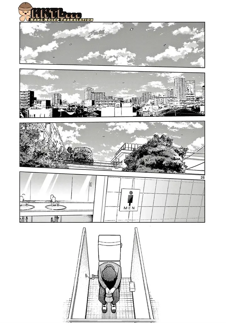 image-komik-koibami-shoujo-chapter-1-25/62