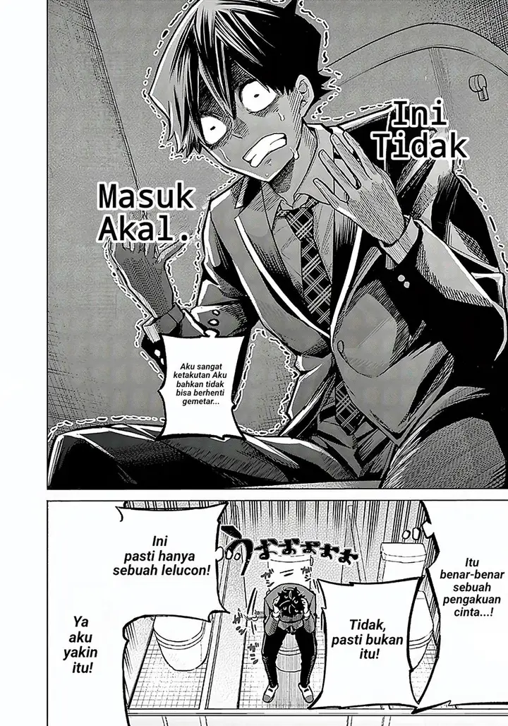 image-komik-koibami-shoujo-chapter-1-26/62