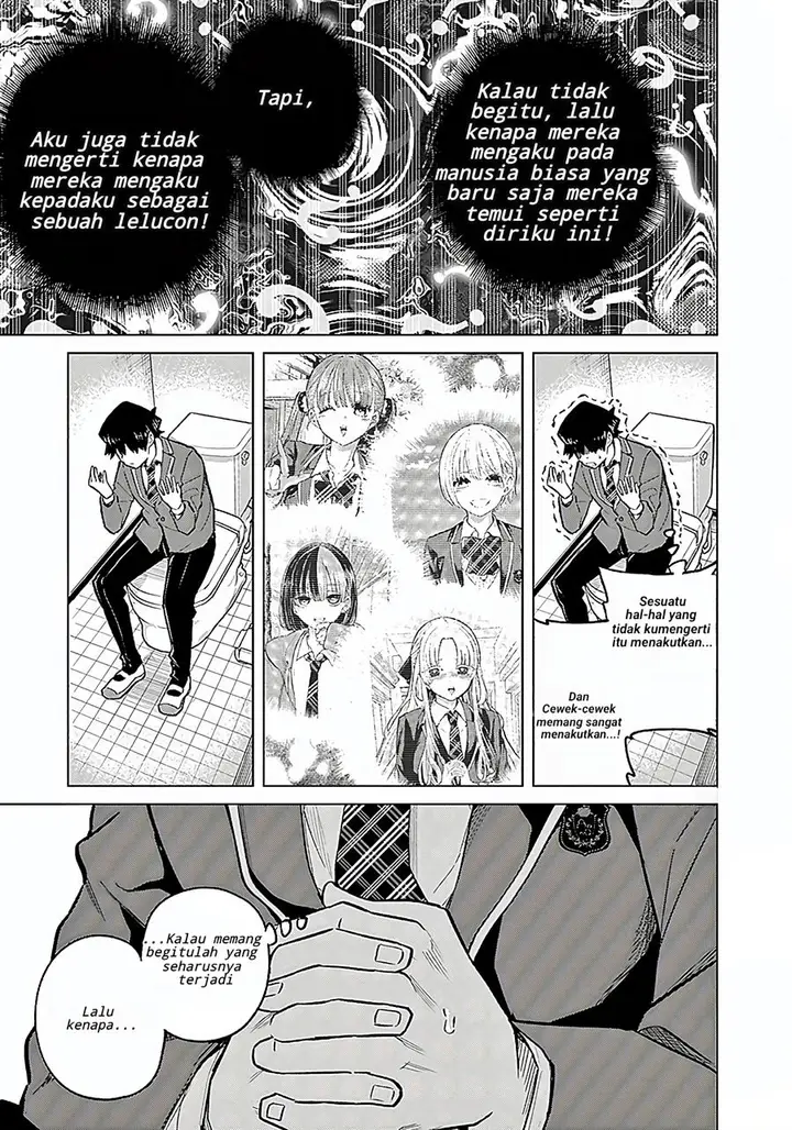 image-komik-koibami-shoujo-chapter-1-27/62