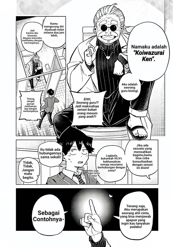 image-komik-koibami-shoujo-chapter-1-30/62