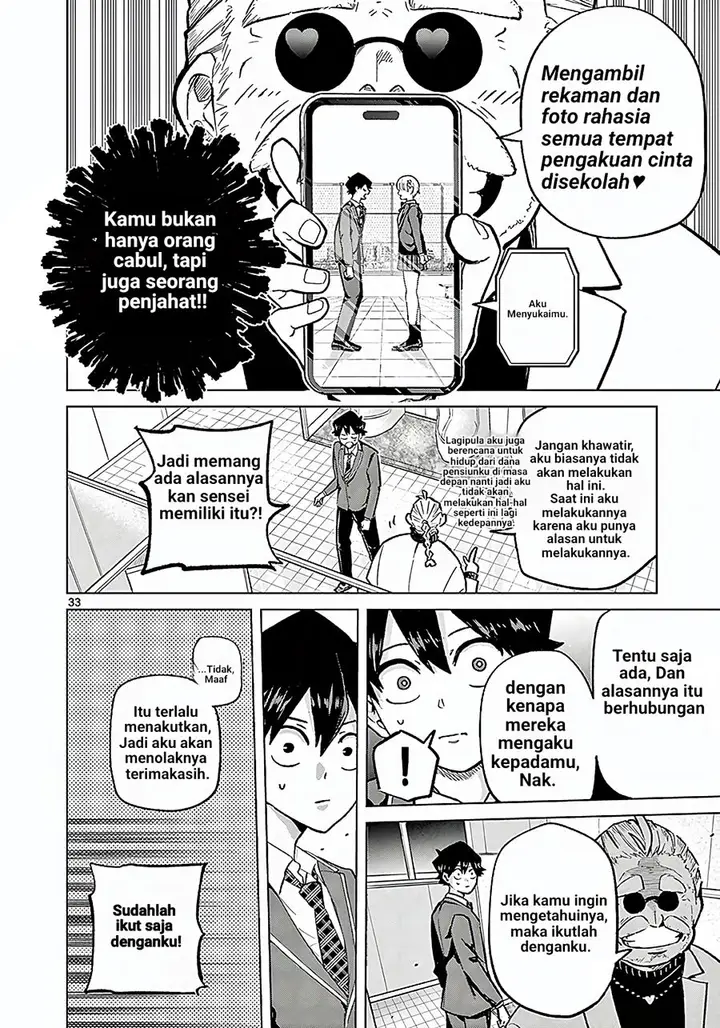 image-komik-koibami-shoujo-chapter-1-32/62