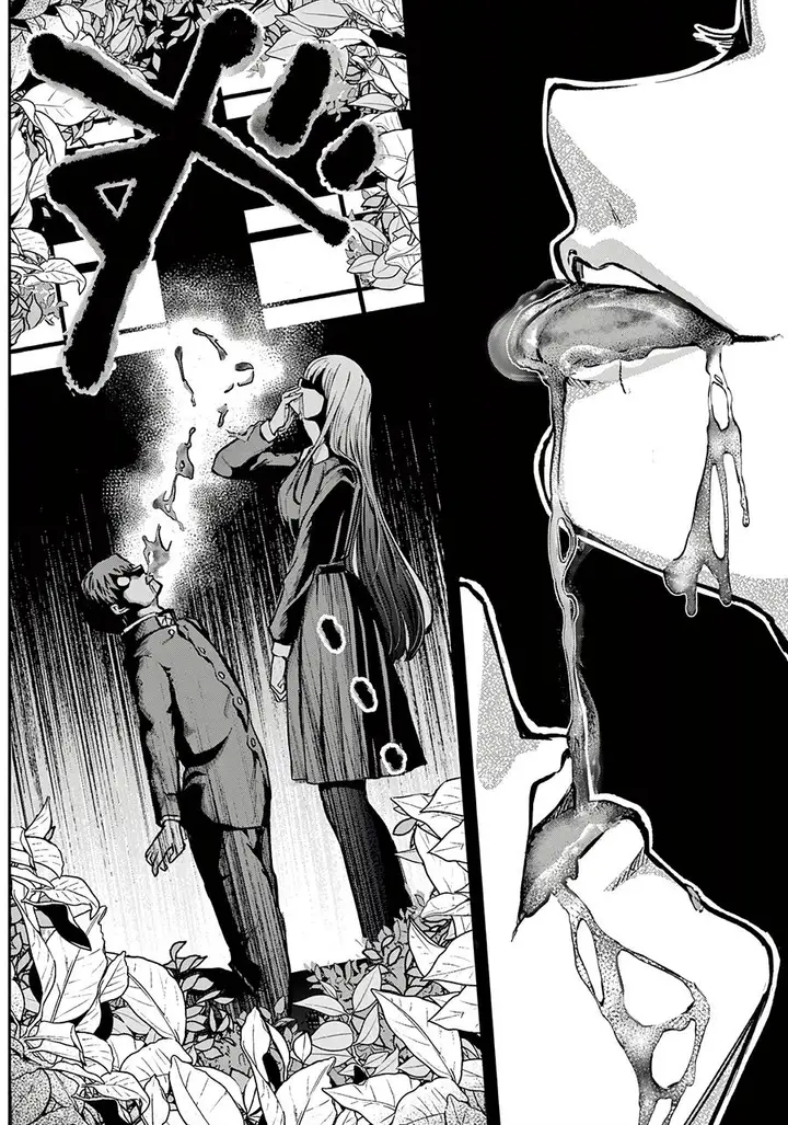 image-komik-koibami-shoujo-chapter-1-36/62