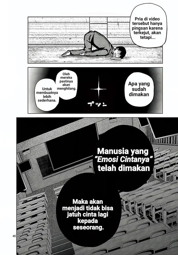 image-komik-koibami-shoujo-chapter-1-44/62