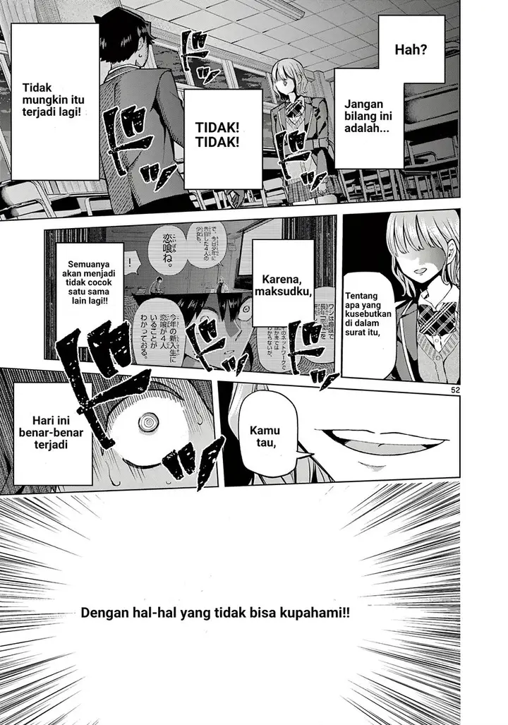 image-komik-koibami-shoujo-chapter-1-51/62