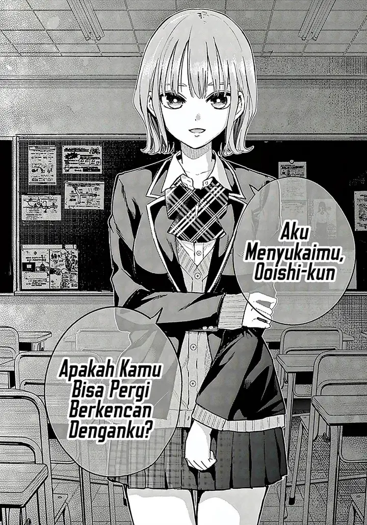 image-komik-koibami-shoujo-chapter-1-52/62