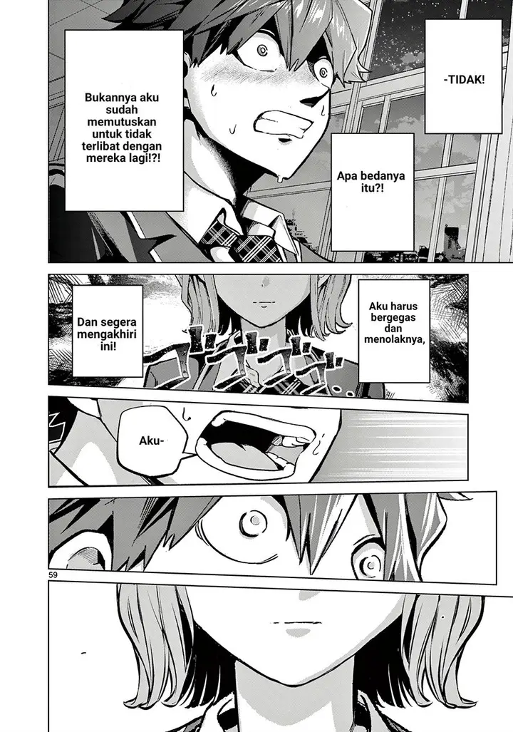 image-komik-koibami-shoujo-chapter-1-56/62