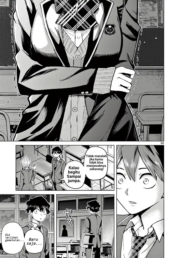 image-komik-koibami-shoujo-chapter-1-57/62