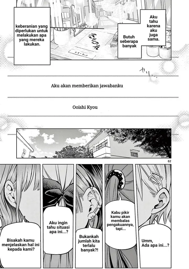 image-komik-koibami-shoujo-chapter-1-59/62
