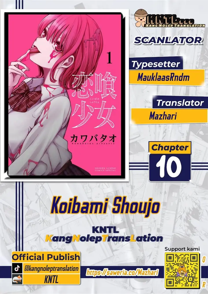 image-komik-koibami-shoujo-chapter-10-0/27