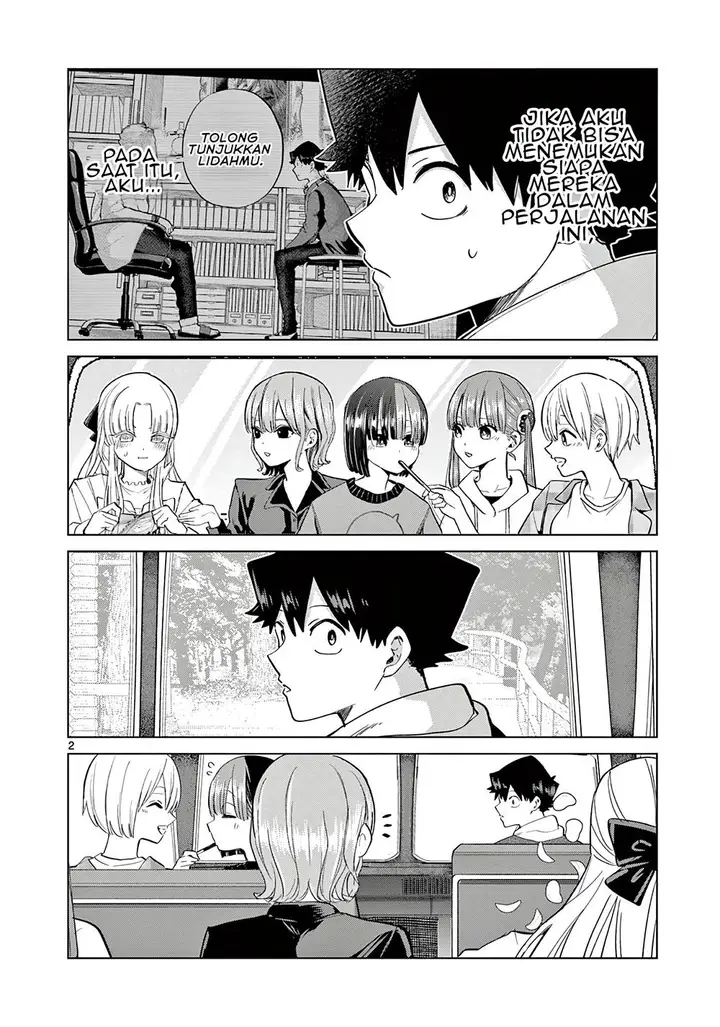 image-komik-koibami-shoujo-chapter-10-3/27