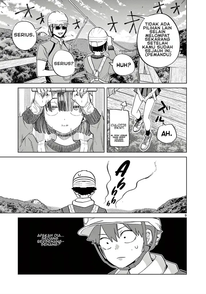 image-komik-koibami-shoujo-chapter-10-10/27