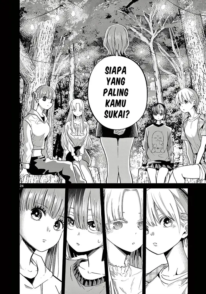 image-komik-koibami-shoujo-chapter-10-25/27