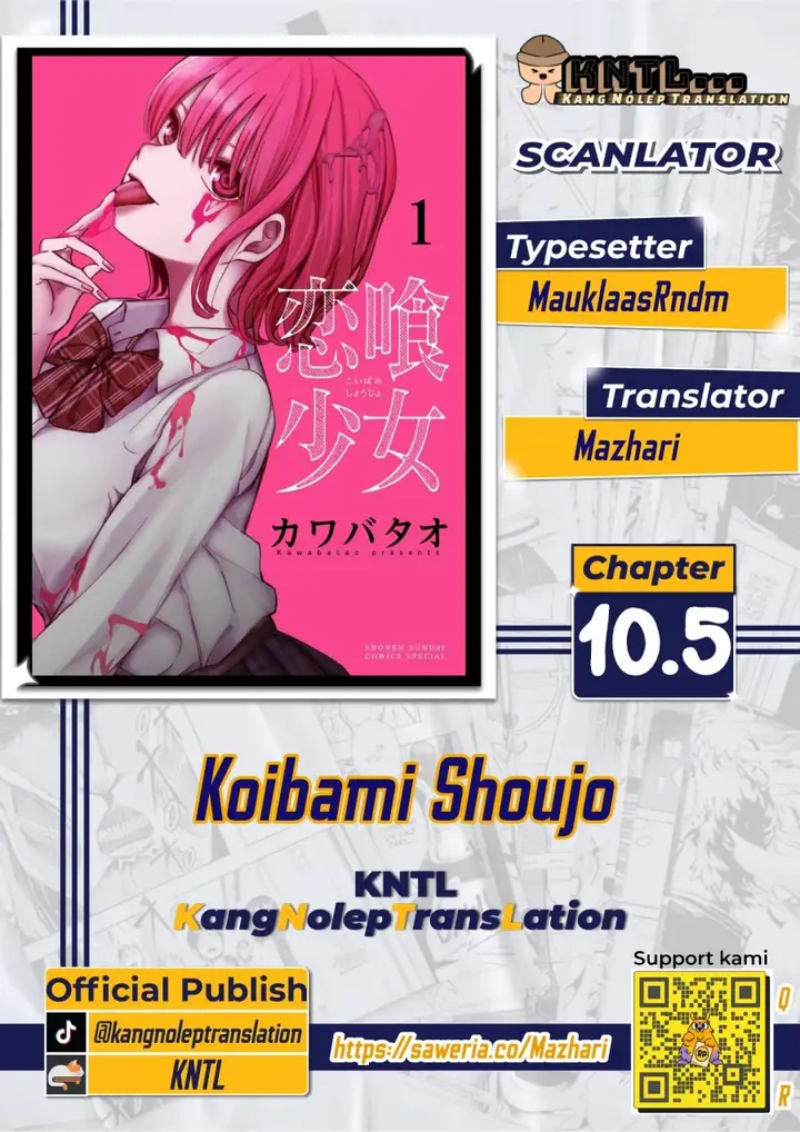 image-komik-koibami-shoujo-chapter-10.5-0/18