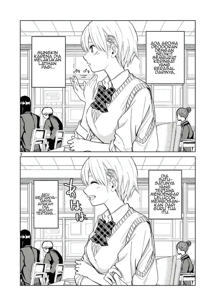 image-komik-koibami-shoujo-chapter-10.5-4/18