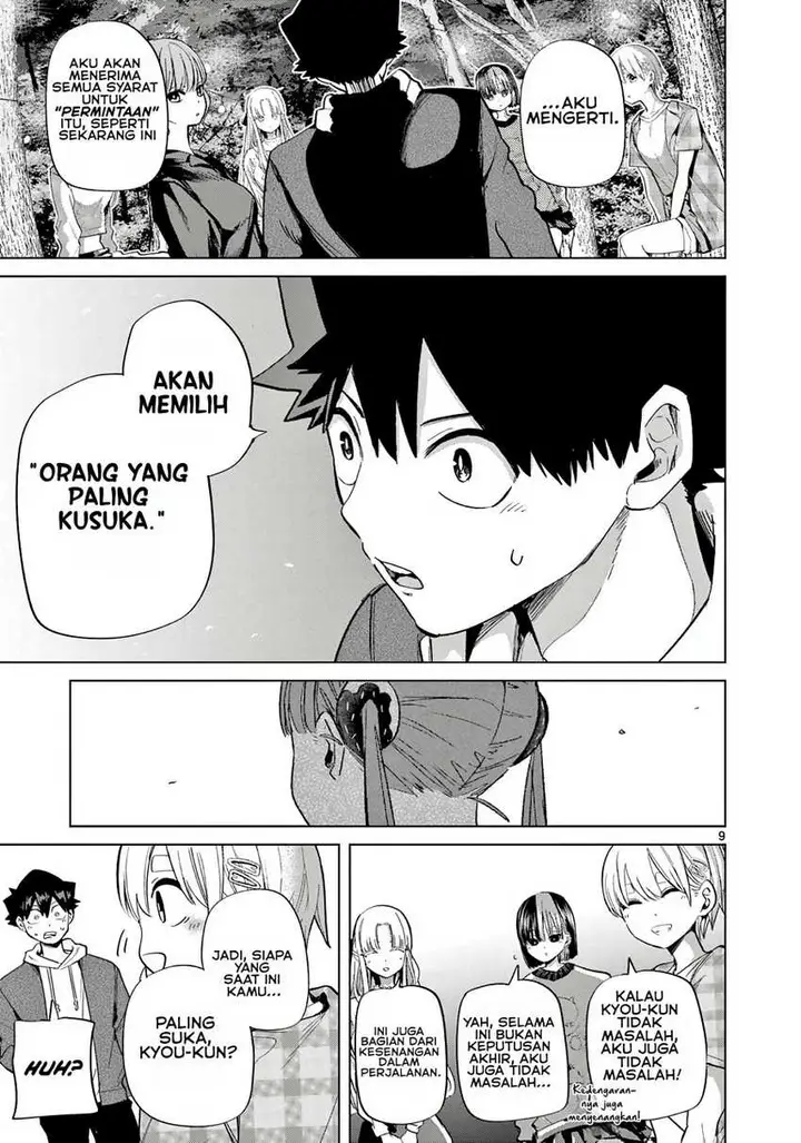 image-komik-koibami-shoujo-chapter-11-11/40