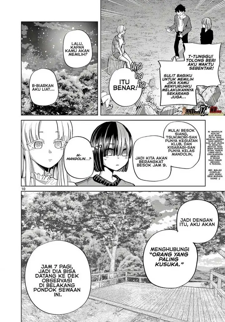 image-komik-koibami-shoujo-chapter-11-12/40