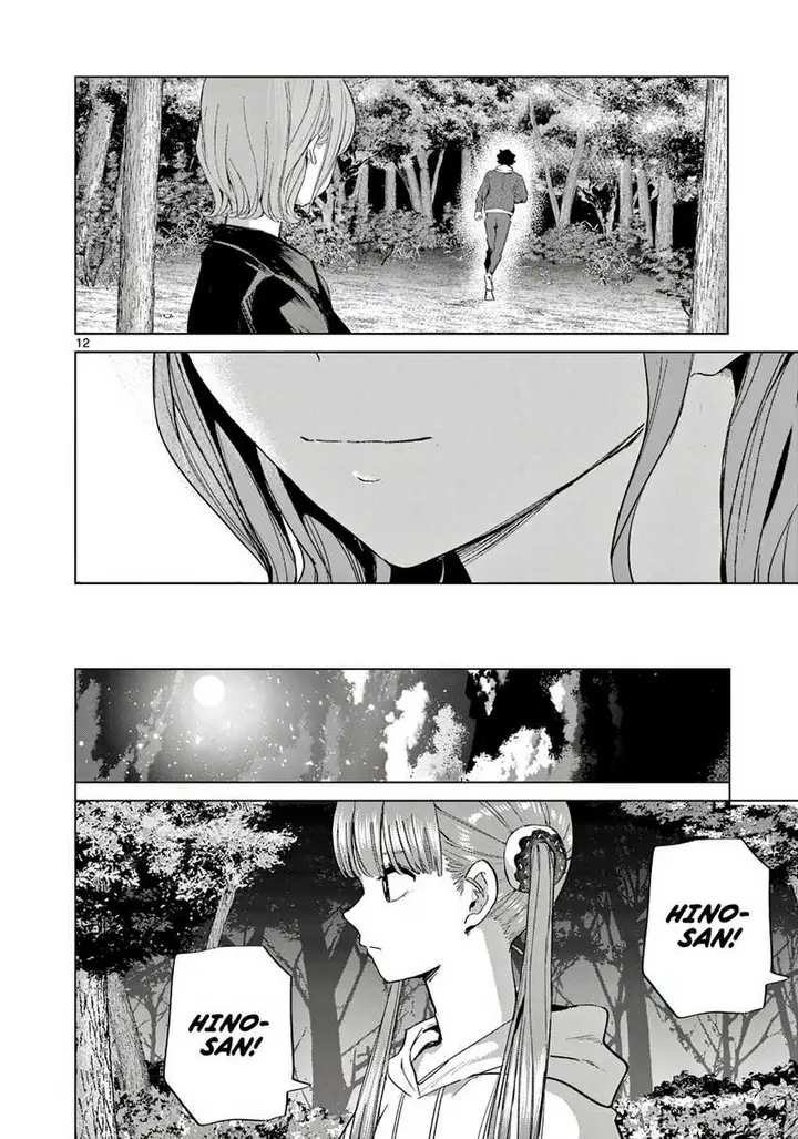 image-komik-koibami-shoujo-chapter-11-14/40