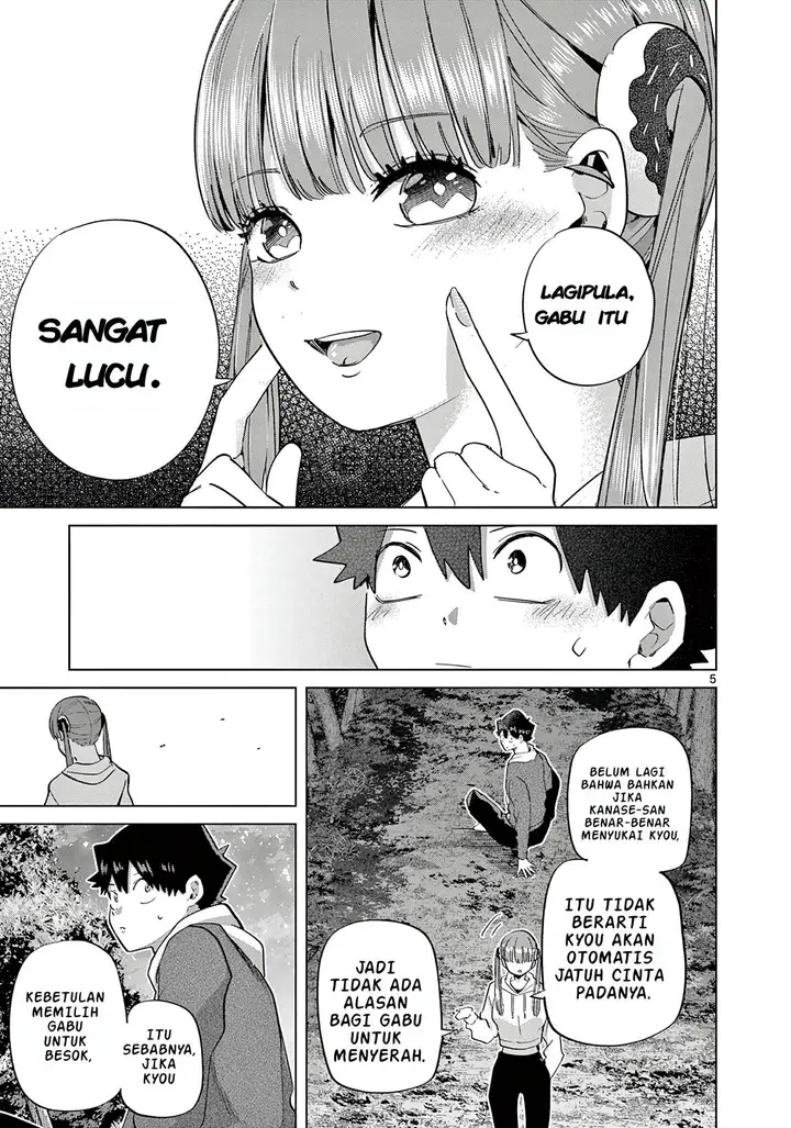 image-komik-koibami-shoujo-chapter-12-9/39