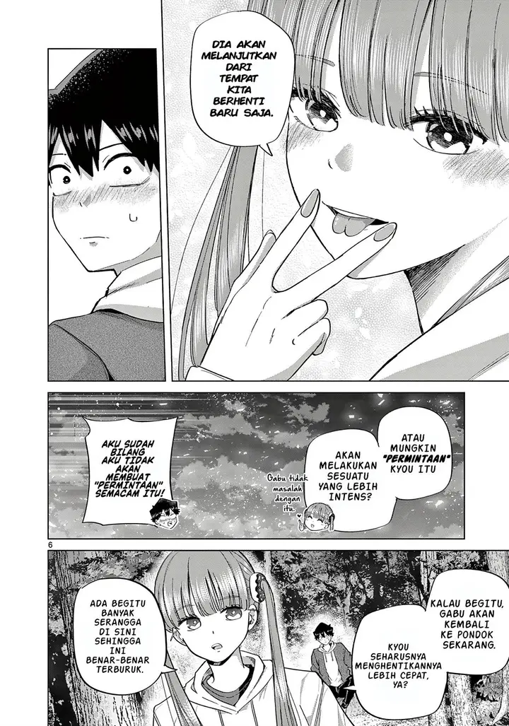 image-komik-koibami-shoujo-chapter-12-10/39