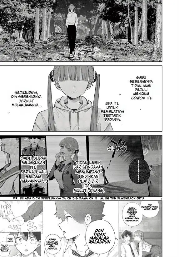 image-komik-koibami-shoujo-chapter-12-11/39