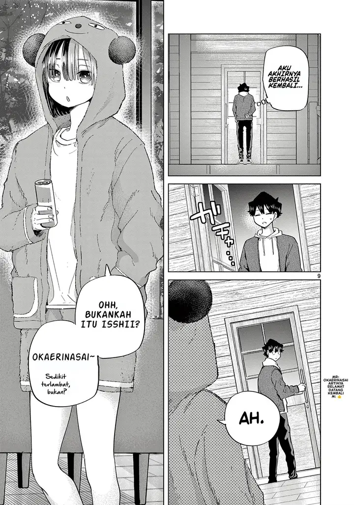 image-komik-koibami-shoujo-chapter-12-13/39