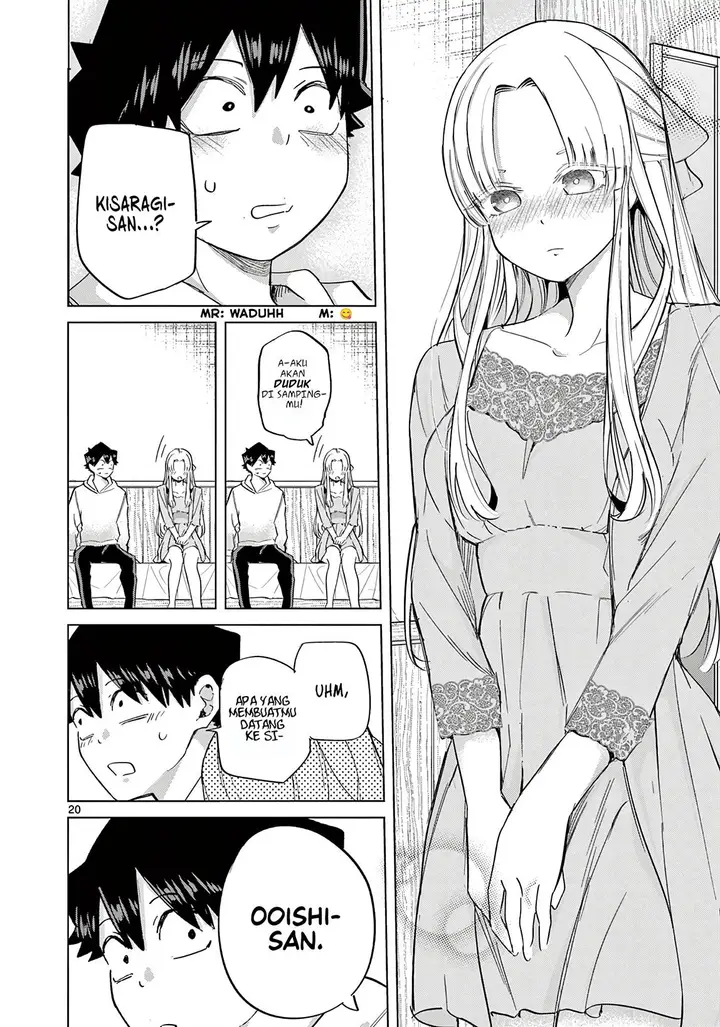 image-komik-koibami-shoujo-chapter-12-25/39