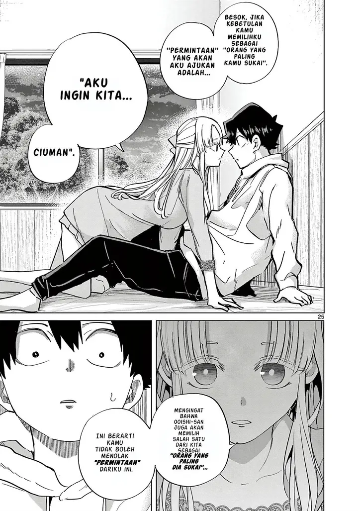 image-komik-koibami-shoujo-chapter-12-30/39