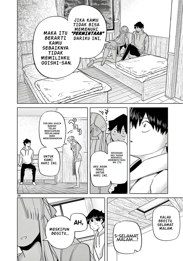 image-komik-koibami-shoujo-chapter-12-31/39
