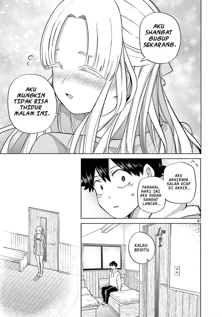 image-komik-koibami-shoujo-chapter-12-32/39